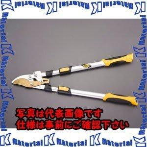【代引不可】【個人宅配送不可】ESCO(エスコ) 700- 950mm 枝切鋏 EA650AC-46A [ZES076025]
