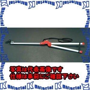 【代引不可】【個人宅配送不可】ESCO(エスコ) 1500mm 高枝鋏(刃長63mm) EA650AX-21 [ZES031239]