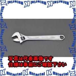 【代引不可】【個人宅配送不可】ESCO(エスコ) 600mm/61mm モンキーレンチ EA680-600 [ZES031755]