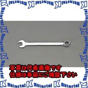 ESCO(エスコ) 48mm 片目片口スパナ EA684A-48 [ZES032048]