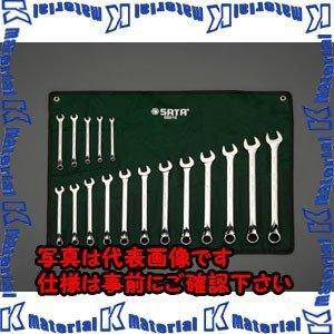 ESCO(エスコ) 17本組 片目片口スパナセット EA684AA-6 [ZES075293]