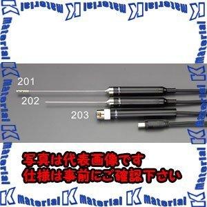 【代引不可】【個人宅配送不可】ESCO(エスコ) -30/400℃ 表面温度センサー(EA701SA-20用) EA701SA-203 [ZES032833]