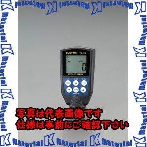 【代引不可】【個人宅配送不可】ESCO(エスコ) デジタル膜厚計 EA706WK-2 [ZES032886]