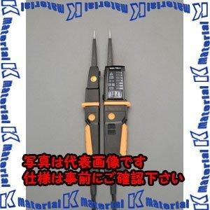 【代引不可】【個人宅配送不可】ESCO(エスコ) 12-690V ボルトテスター EA707DL-3 [ZES074910]