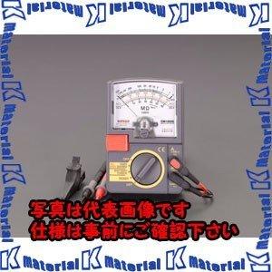 【代引不可】【個人宅配送不可】ESCO(エスコ) 絶縁抵抗計 EA709G-15A [ZES074701]