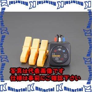 【代引不可】【個人宅配送不可】ESCO(エスコ) 検 相 器 EA711-10A [ZES033035]