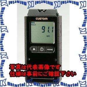【代引不可】【個人宅配送不可】ESCO(エスコ) コンパクト回転計(非接触式) EA714KA [ZES033065]