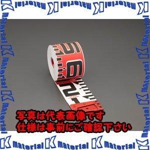 【代引不可】【個人宅配送不可】ESCO(エスコ) 100mmx30m 測量テープ EA720MC-130 [ZES074080]