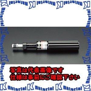 【代引不可】【個人宅配送不可】ESCO(エスコ) 20- 120cN.m/1/4"Hex トルクドライバー EA723HB-1 [ZES033744]