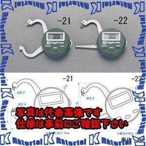 ESCO(エスコ) 0- 25mm キャリパーゲージ(デジタル) EA725AC-21 [ZES034237]