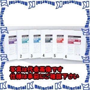 代引不可】【個人宅配送不可】ESCO(エスコ) 50MPa /270x200mm 代引不可】【個人宅配送不可】ESCO(エスコ) 50MPa /270x200mm