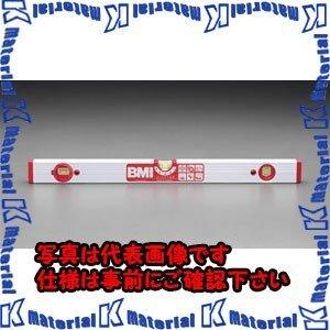 ESCO(エスコ) 600mm アルミレベル(マグネット・角度目盛付) EA735ME-60 [ZES035219]