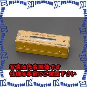 【代引不可】【個人宅配送不可】ESCO(エスコ) 150mm(0.02mm/m) 精密レベル EA735MP-15 [ZES035224]
