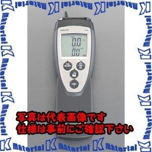 【代引不可】【個人宅配送不可】ESCO(エスコ) 風速演算機能付差圧計 EA739AL [ZES035244]