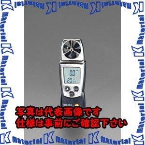 ペーン式風速計 EA739AM | tspea.org