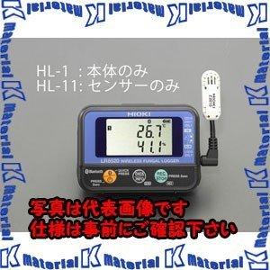 【代引不可】【個人宅配送不可】ESCO(エスコ) 50mm [EA742HC-1，HL-1用] 温湿度センサー EA742HL-11 [ZES035318]