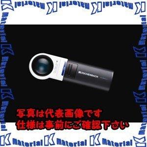 【代引不可】【個人宅配送不可】ESCO(エスコ) x10.0/35mm ルーペ(LEDライト付) EA756C-11A [ZES035411]
