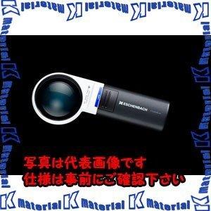 【代引不可】【個人宅配送不可】ESCO(エスコ) x 5.0/58mm ルーペ(LEDライト付) EA756C-22A [ZES035413]
