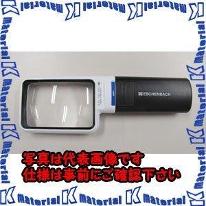 【代引不可】【個人宅配送不可】ESCO(エスコ) x3.5/75x50mm ルーペ(LEDライト付・角形) EA756C-30 [ZES035414]