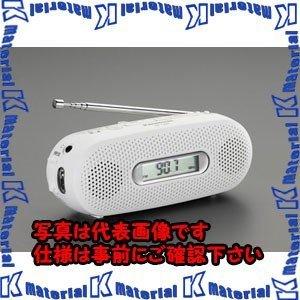 ESCO(エスコ) 非常用ライト/LED EA758-46A [ZES075827]