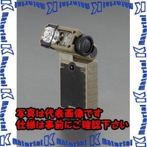 【代引不可】【個人宅配送不可】ESCO(エスコ) [単3x2本] レスキューシグナルライト/LED EA758SE-25 [ZES035574]