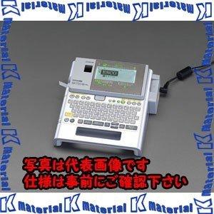 【代引不可】【個人宅配送不可】ESCO(エスコ) 4-36mm テ プ ラ EA761DP-2A [ZES036379]