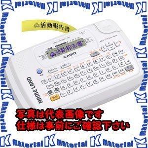 ESCO(エスコ) 3.5-18mm ネームランド EA761DT-13 [ZES076174]