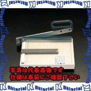 【代引不可】【個人宅配送不可】ESCO(エスコ) 285x360mm(A4/10枚) ペーパーカッター EA762EB-6 [ZES036746]