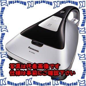【代引不可】【個人宅配送不可】ESCO(エスコ) AC100V/450W フトン掃除機 EA763AX-25 [ZES074056]