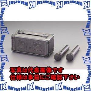 【代引不可】【個人宅配送不可】ESCO(エスコ) ワイヤレスマイク付 拡声器スピーカー EA763CJ-4 [ZES073523]