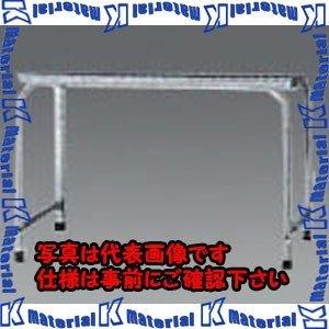 【代引不可】【個人宅配送不可】ESCO(エスコ) 衣類乾燥機用床置スタンド EA763Y-45 [ZES075345]
