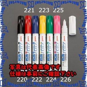 代引不可】【個人宅配送不可】ESCO(エスコ) ペイントマーカー EA765MP