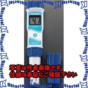 【代引不可】【個人宅配送不可】ESCO(エスコ) ペーハー計[防水型] EA776AG-2 [ZES037694]