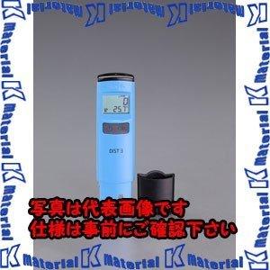 【代引不可】【個人宅配送不可】ESCO(エスコ) 導電率計 EA776BC-10 [ZES075350]