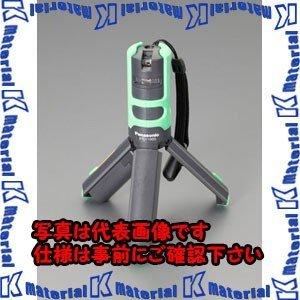 【代引不可】【個人宅配送不可】ESCO(エスコ) レーザー墨出シ器 EA780P-11 [ZES073587]