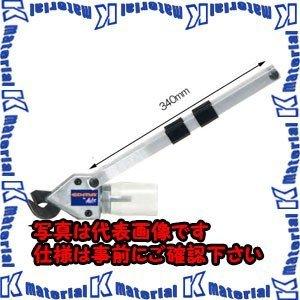 【代引不可】【個人宅配送不可】ESCO(エスコ) 電気ドリル用シャー EA801XF [ZES038507]