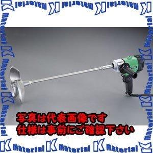 【代引不可】【個人宅配送不可】ESCO(エスコ) AC100V/740W 電動ミキサー(φ220mm) EA802BC [ZES038515]