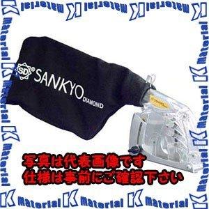 ESCO(エスコ) 100mm グラインダー用集じんアダプター EA809BZ-11 [ZES038559]