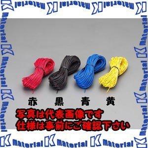 【代引不可】【個人宅配送不可】ESCO(エスコ) 3.0mm2x25m [ AVS/赤]自動車用コード EA812JY-141 [ZES039243]