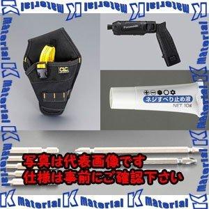 【代引不可】【個人宅配送不可】ESCO(エスコ) インパクトドライバーセット EA813PE-111A [ZES074163]