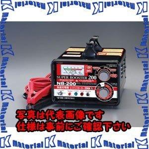 【代引不可】【個人宅配送不可】ESCO(エスコ) AC100V 急速充電器 EA815YA-9 [ZES039839]