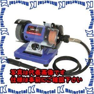 ESCO(エスコ) 卓上ミニグラインダー EA818BD-2B [ZES075322]