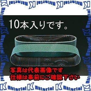 【代引不可】【個人宅配送不可】ESCO(エスコ) #40/100x915mm レジンベルト EA818MG-4 [ZES075660]