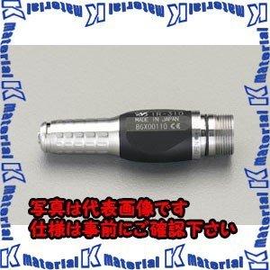 【代引不可】【個人宅配送不可】ESCO(エスコ) φ3.0mm(2.35mm) ストレート グラインダーヘッド EA818NA-2A [ZES040069]