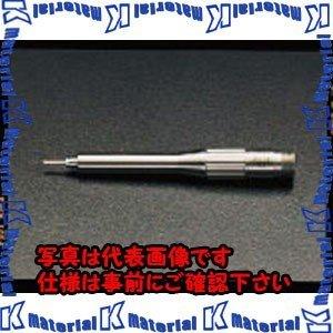 【代引不可】【個人宅配送不可】ESCO(エスコ) φ3.0mm グラインダーヘッド(深穴用) EA818NA-6 [ZES040071]