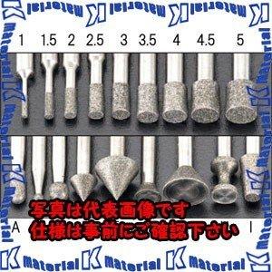 【代引不可】【個人宅配送不可】ESCO(エスコ) １８本組 ダイヤモンドバー(3mm軸) EA819DC-18 [ZES040768]