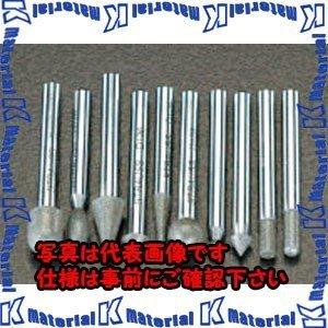 【代引不可】【個人宅配送不可】ESCO(エスコ) 10本組/6mm軸 ダイヤモンドバーセット EA819SY-63 [ZES041637]