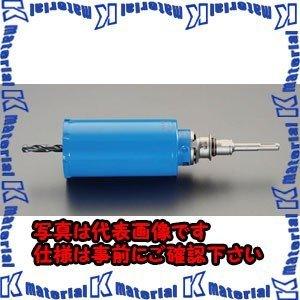 【代引不可】【個人宅配送不可】ESCO(エスコ) 80mm [ガルバリウム鋼板用]コアドリル(SDSシャンク) EA820DB-80 [ZES041939]