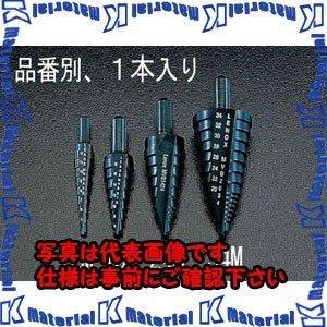 ESCO(エスコ) 6.0-18.0mm バリビット(9.5mm軸) EA825V-18M [ZES043801]
