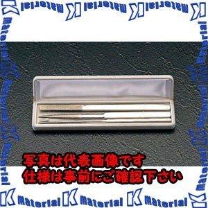 【代引不可】【個人宅配送不可】ESCO(エスコ) 215mm/#150 ダイヤモンドやすり(３種・３本組) EA826SB [ZES043888]